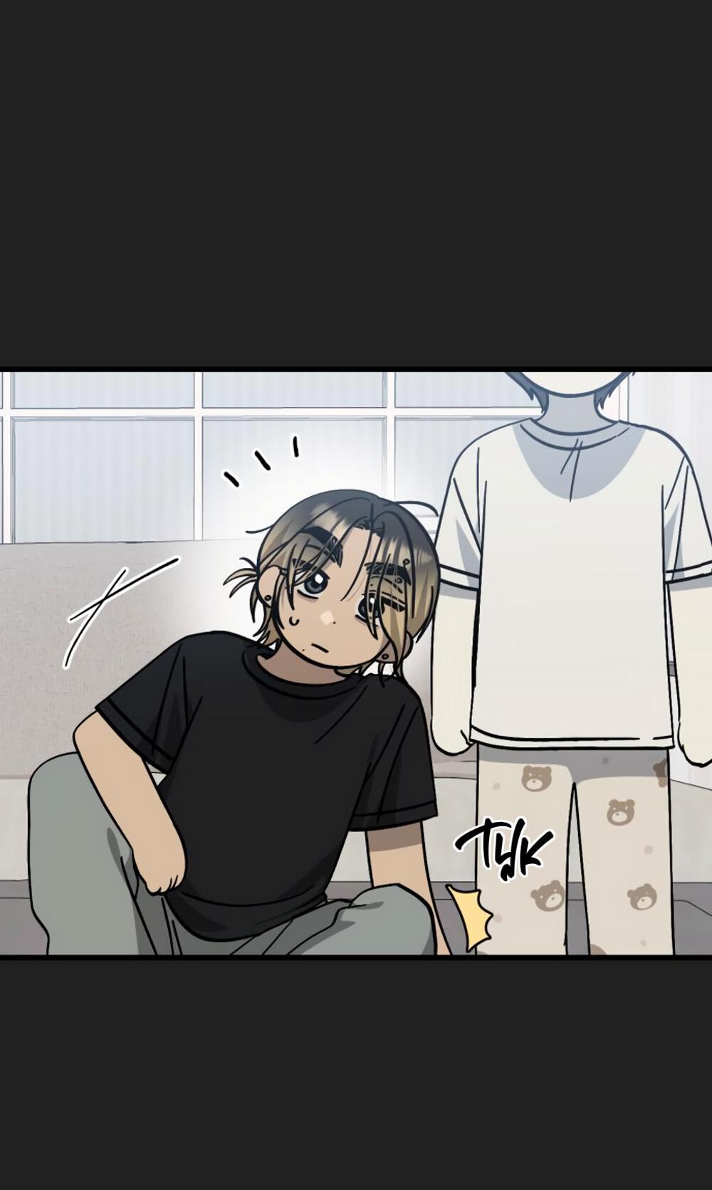 Манга Утилизация мусора - Глава 27 Страница 24