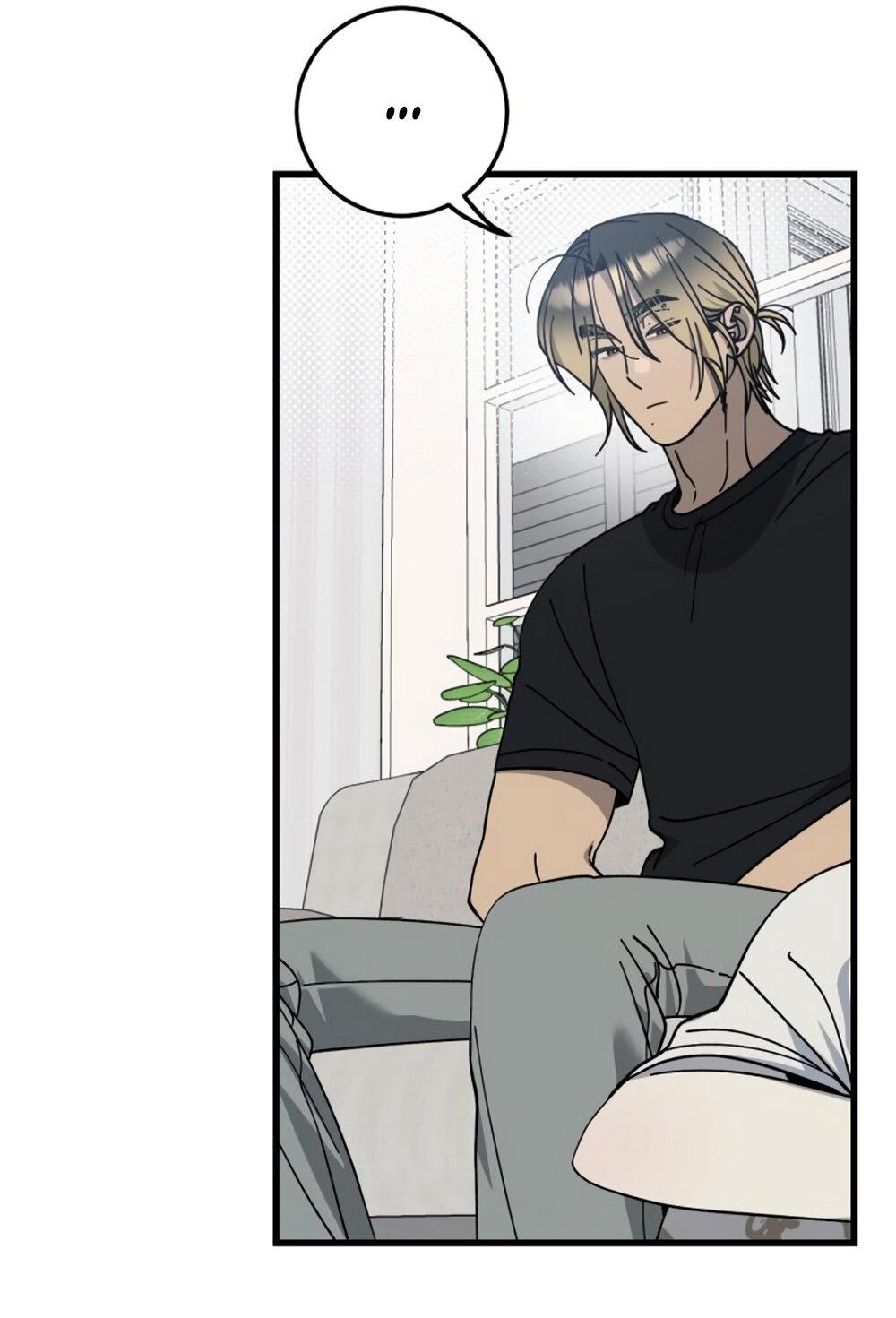 Манга Утилизация мусора - Глава 26 Страница 58