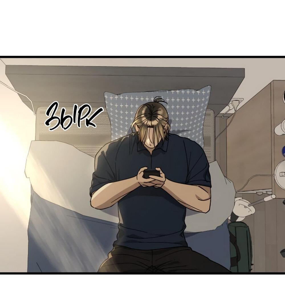 Манга Утилизация мусора - Глава 26 Страница 36