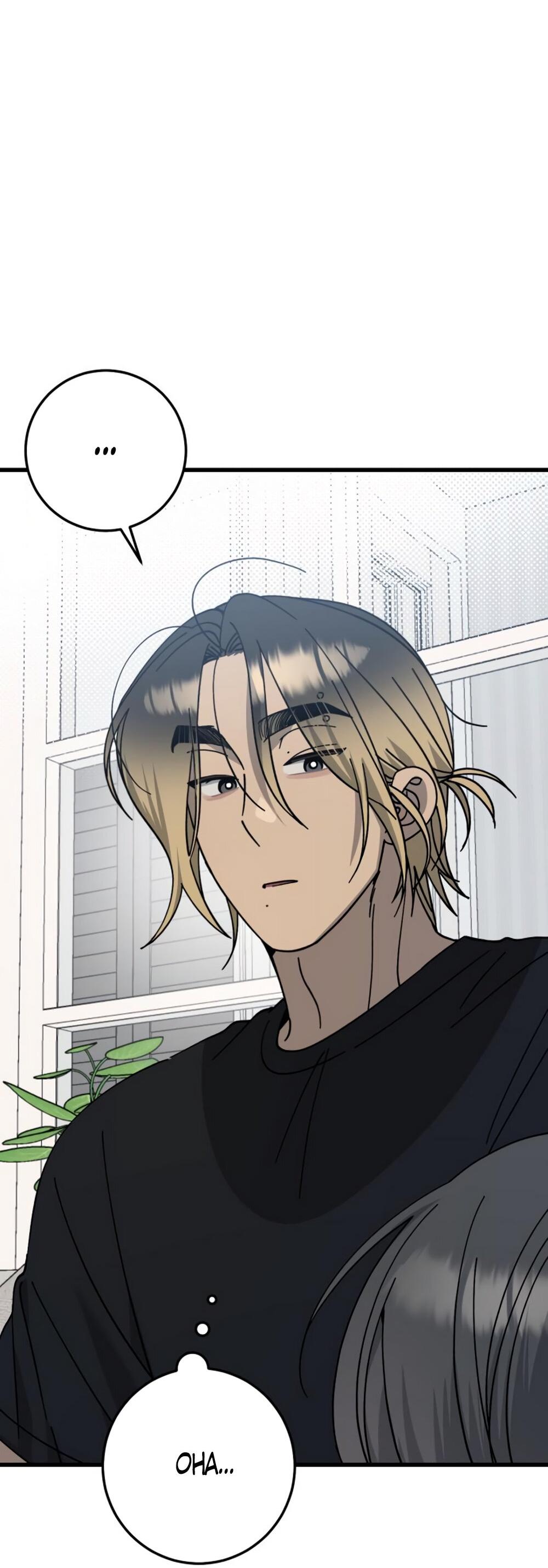 Манга Утилизация мусора - Глава 26 Страница 63