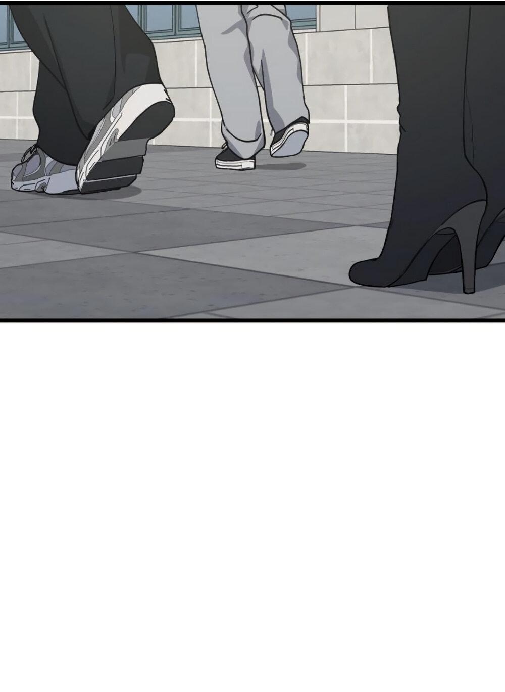 Манга Утилизация мусора - Глава 26 Страница 30