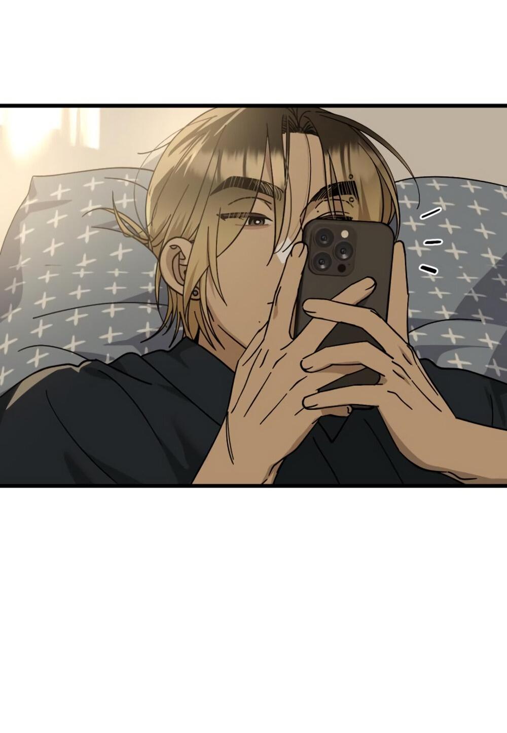 Манга Утилизация мусора - Глава 26 Страница 33