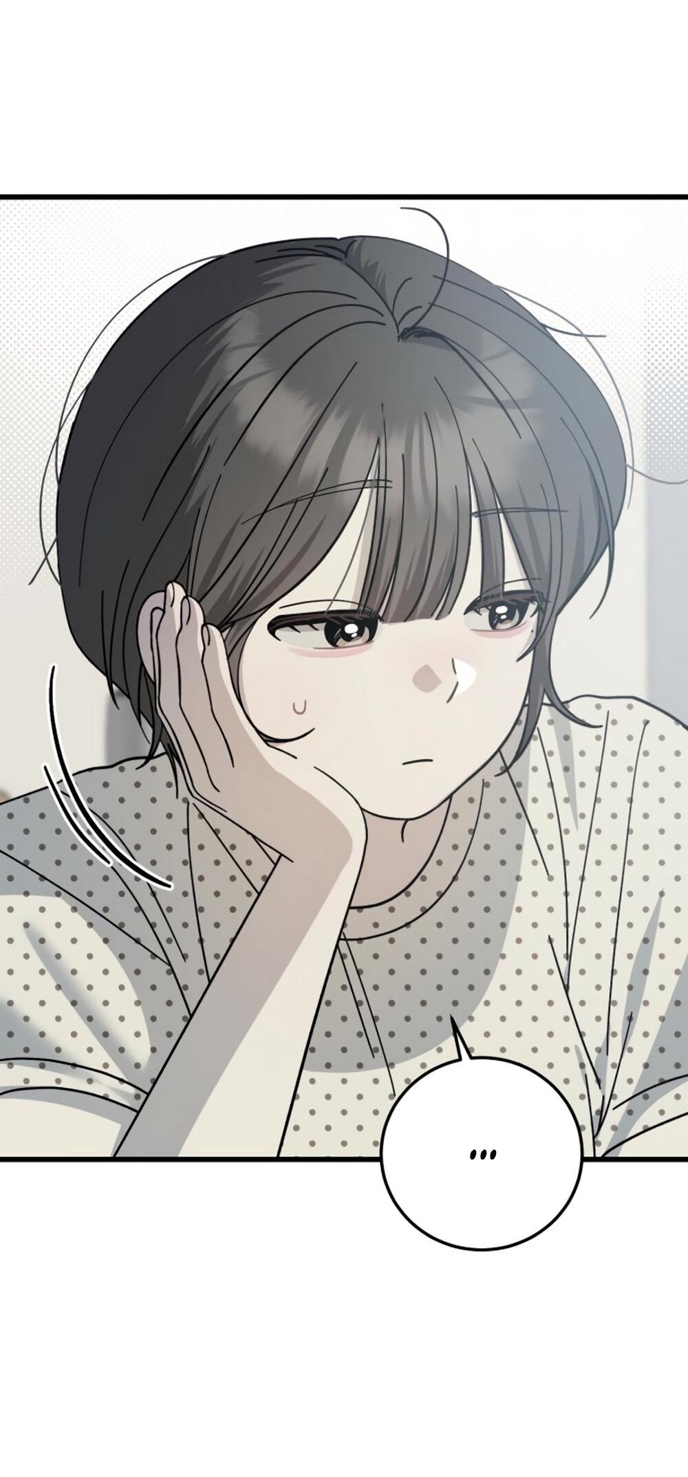 Манга Утилизация мусора - Глава 26 Страница 3