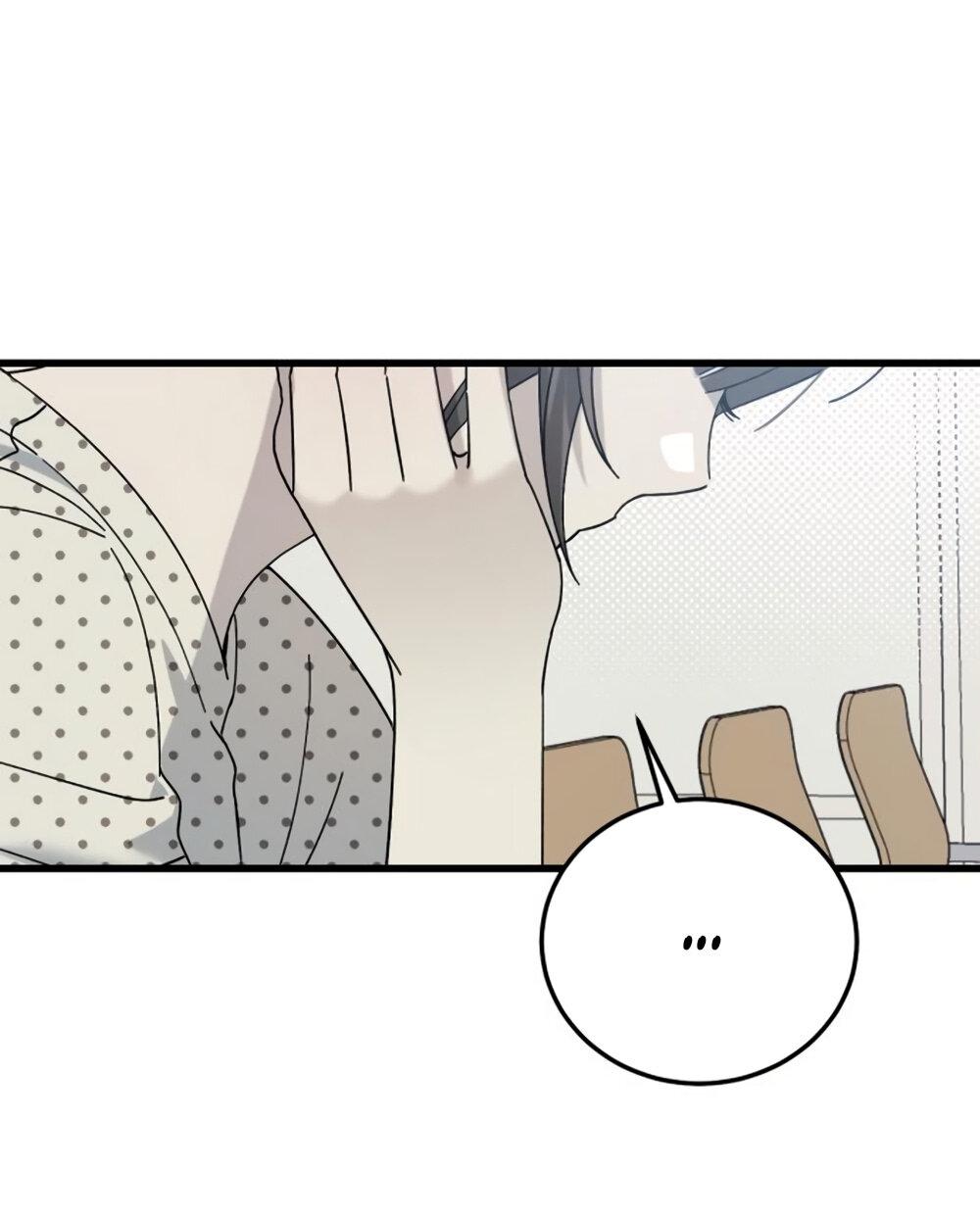 Манга Утилизация мусора - Глава 26 Страница 9