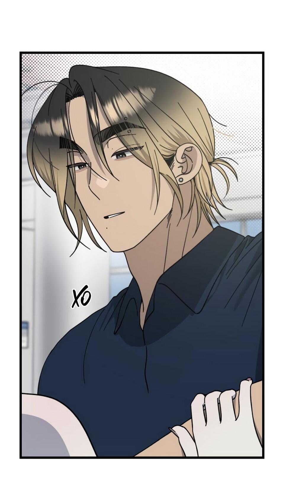 Манга Утилизация мусора - Глава 26 Страница 27