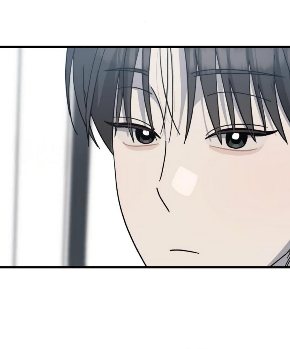 Манга Утилизация мусора - Глава 32 Страница 26