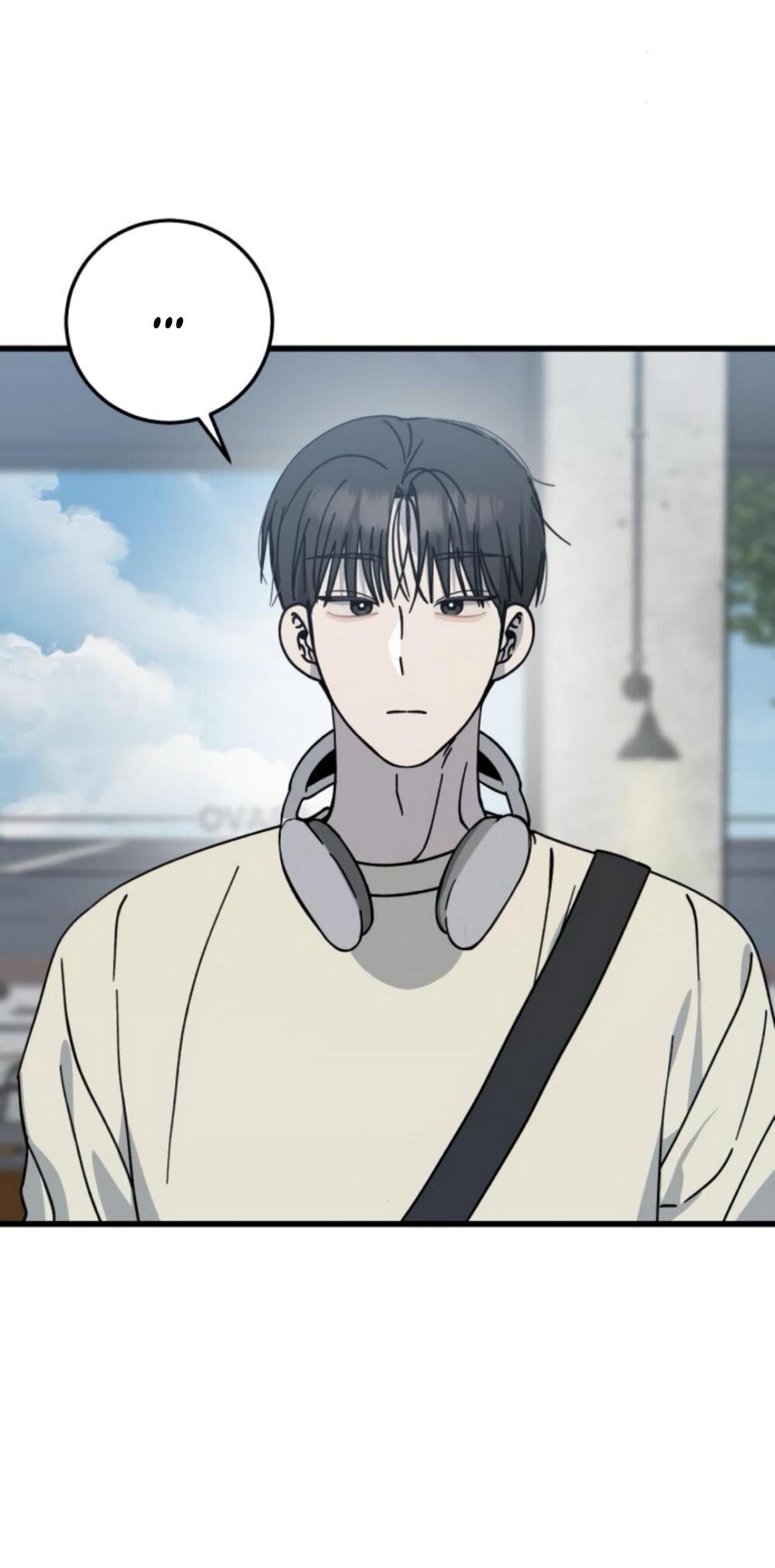 Манга Утилизация мусора - Глава 32 Страница 7