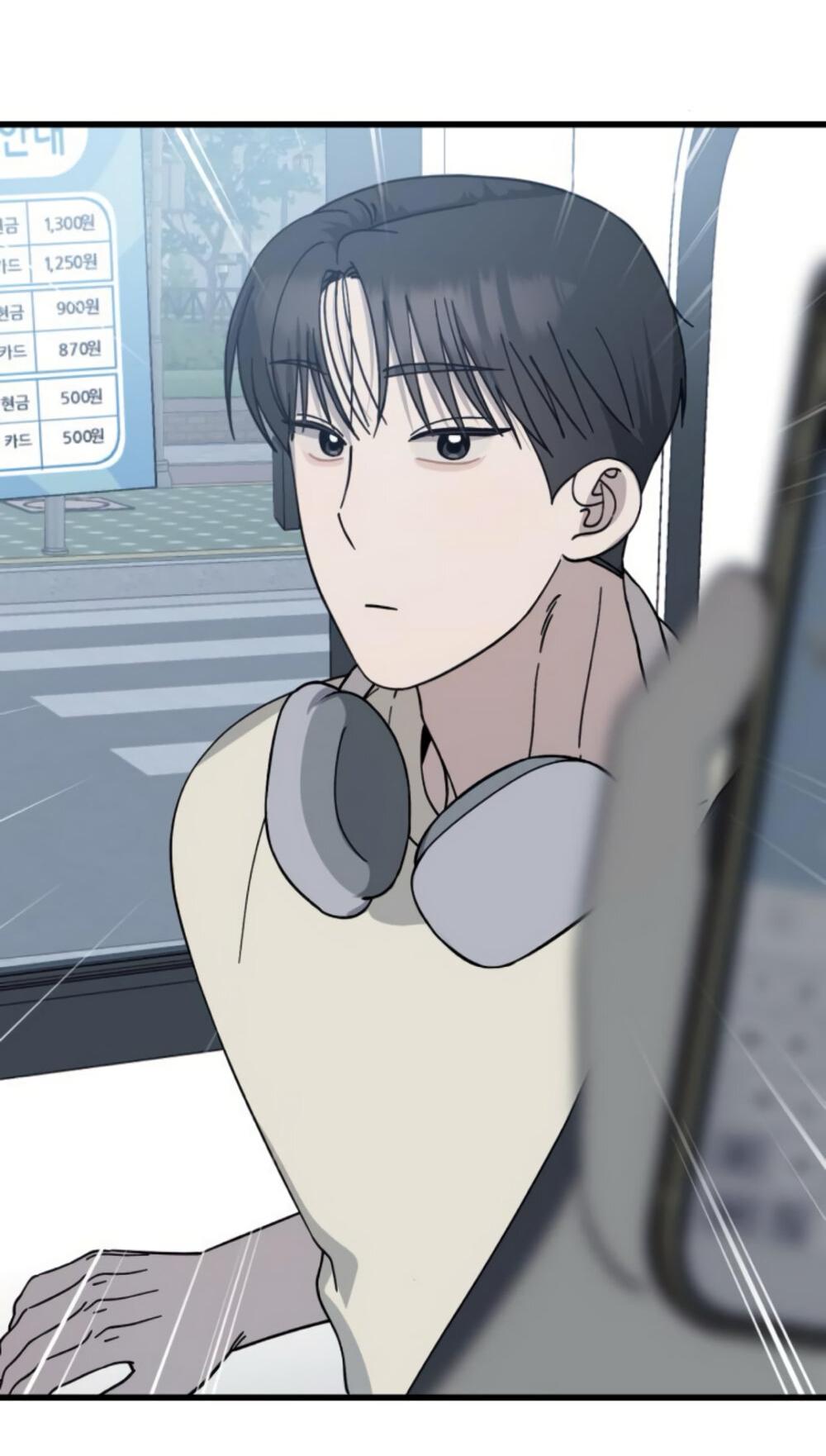 Манга Утилизация мусора - Глава 32 Страница 18