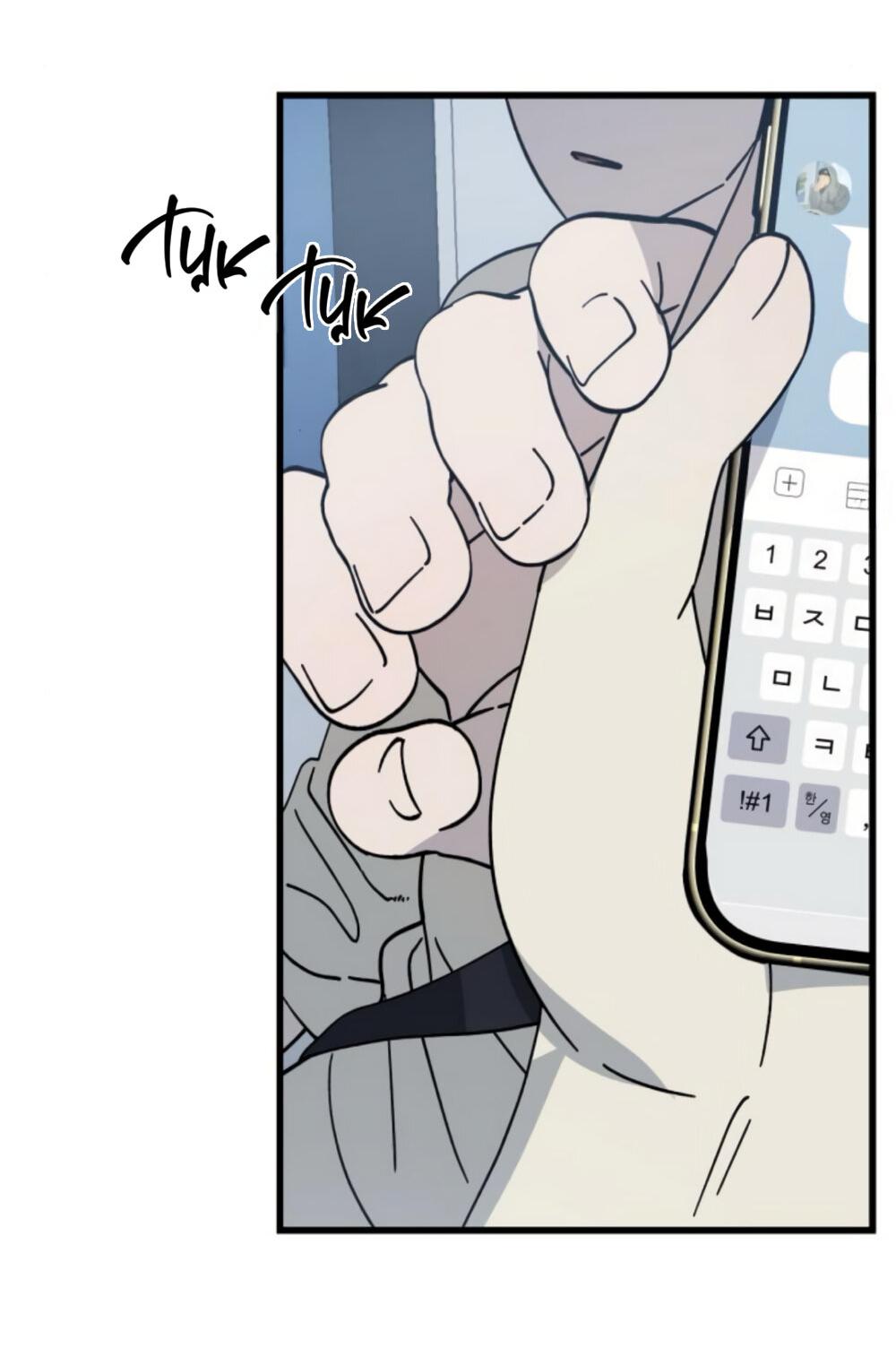 Манга Утилизация мусора - Глава 32 Страница 17