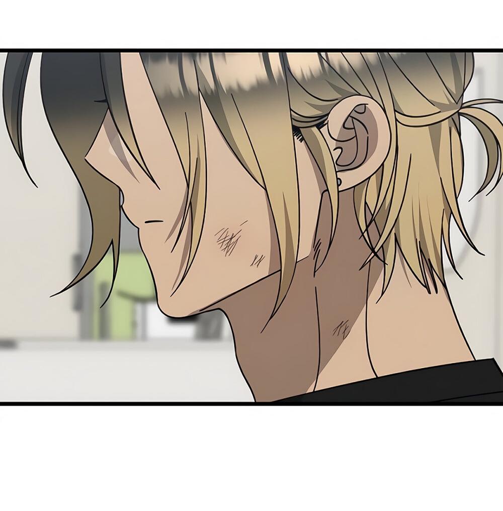 Манга Утилизация мусора - Глава 31 Страница 35