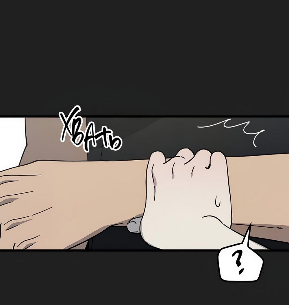 Манга Утилизация мусора - Глава 31 Страница 17