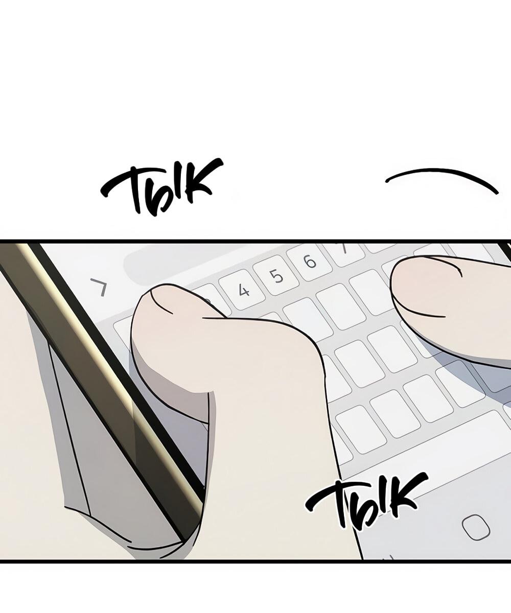 Манга Утилизация мусора - Глава 30 Страница 56