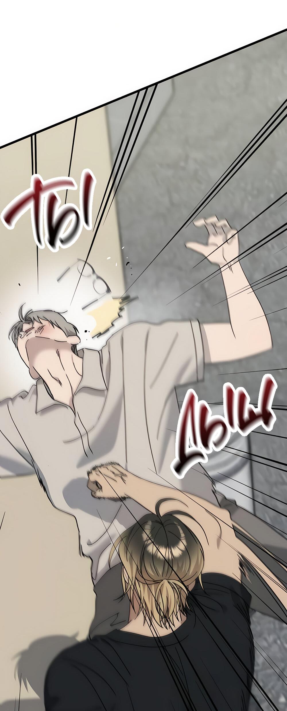 Манга Утилизация мусора - Глава 30 Страница 52