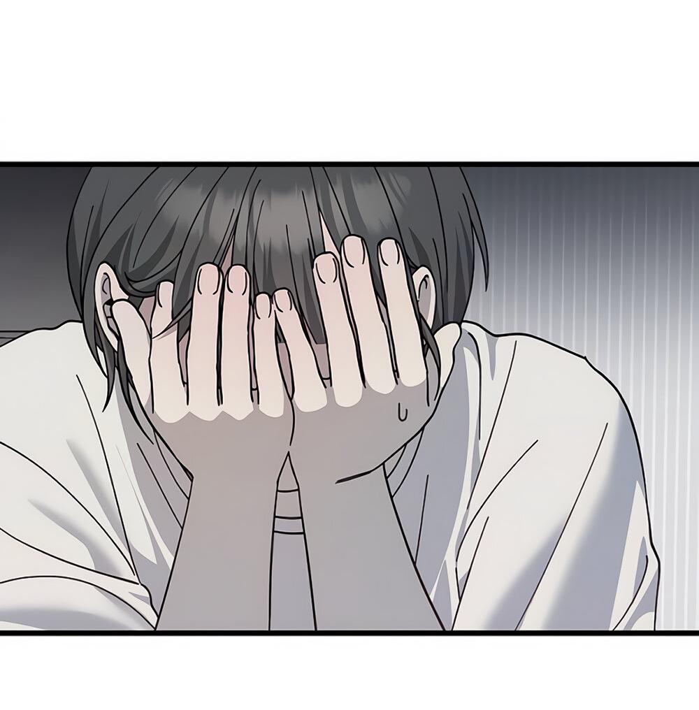 Манга Утилизация мусора - Глава 30 Страница 23