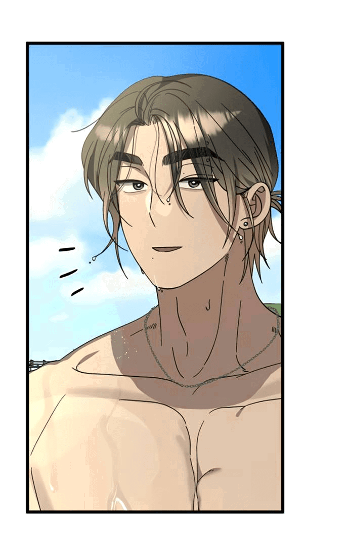 Манга Утилизация мусора - Глава 40 Страница 19