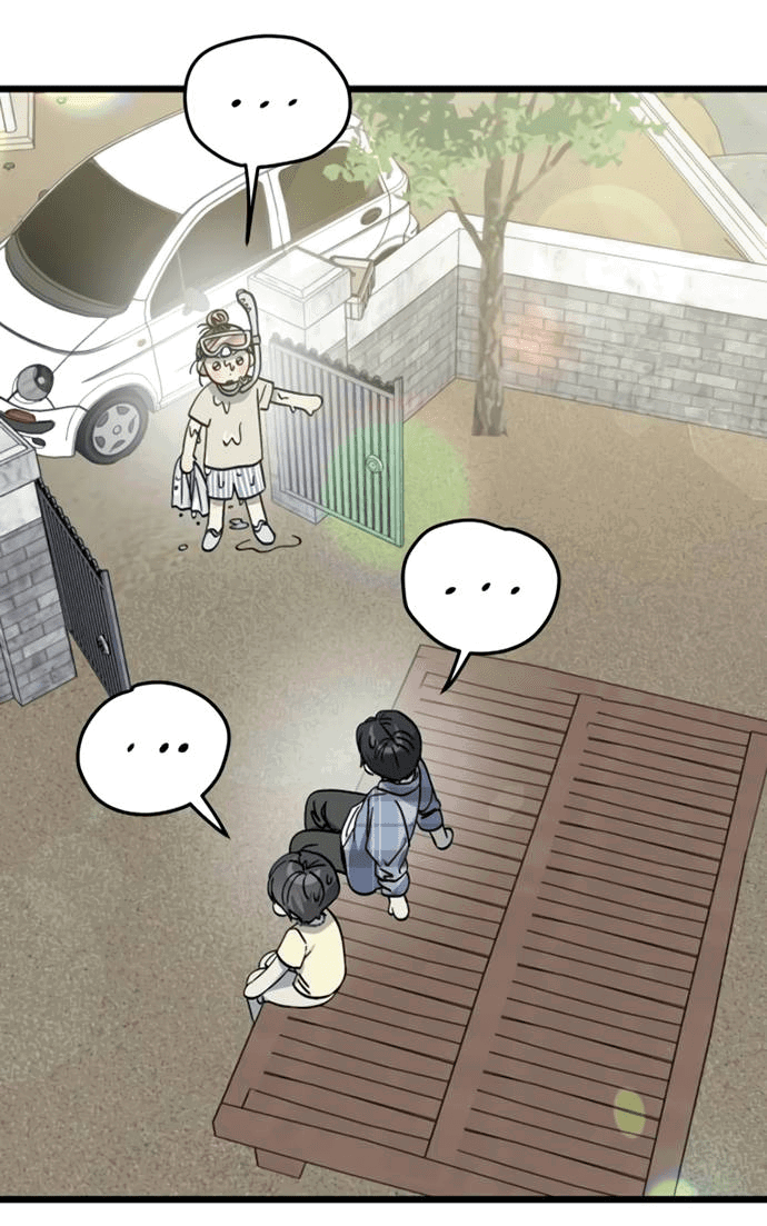 Манга Утилизация мусора - Глава 40 Страница 13