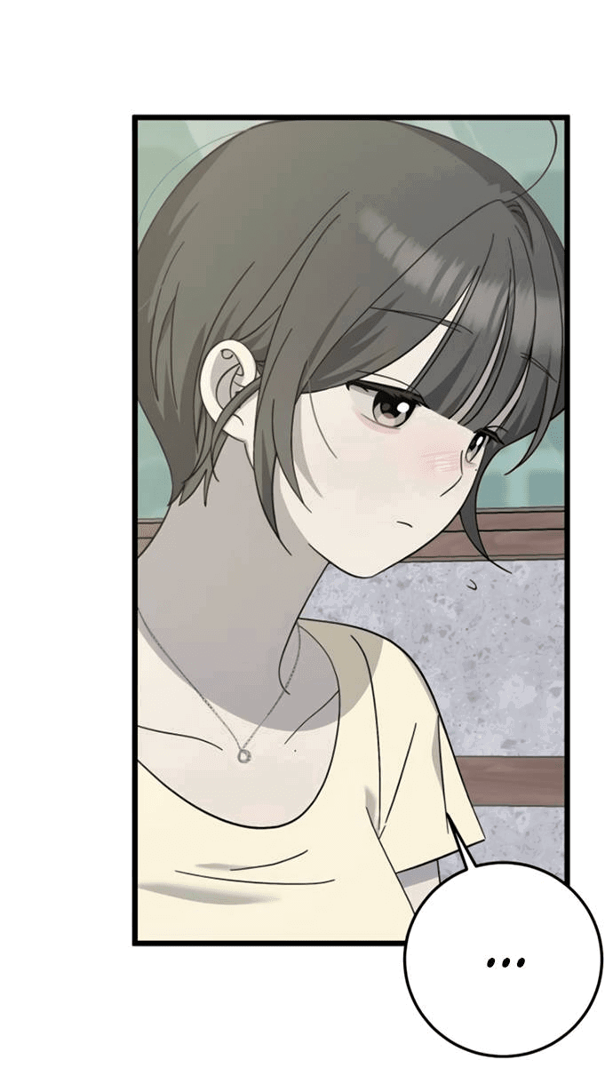 Манга Утилизация мусора - Глава 40 Страница 5