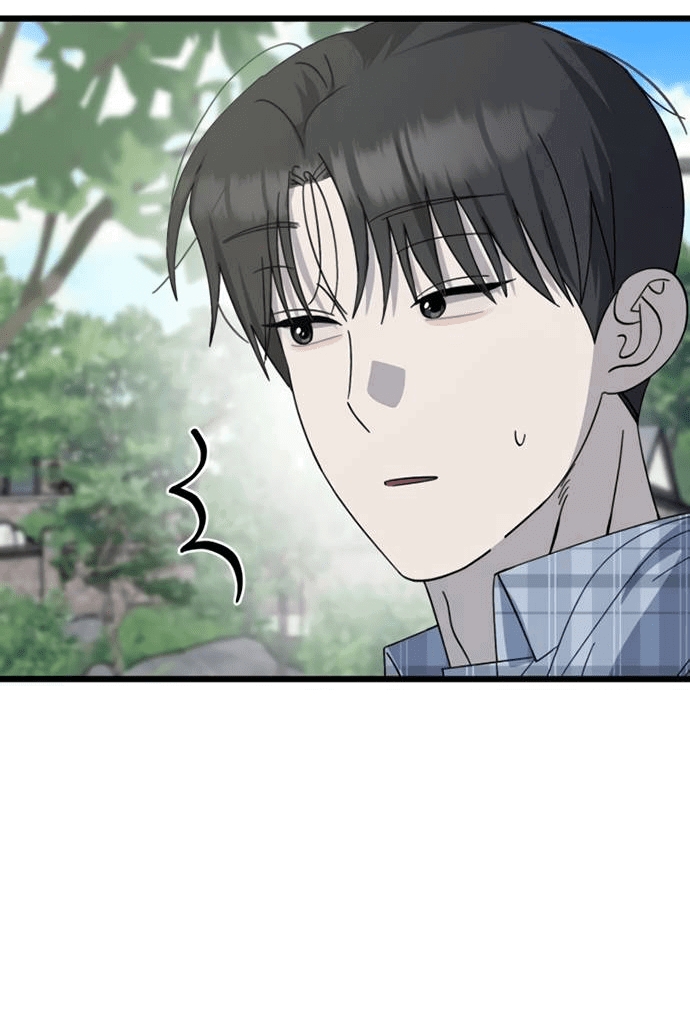 Манга Утилизация мусора - Глава 40 Страница 12