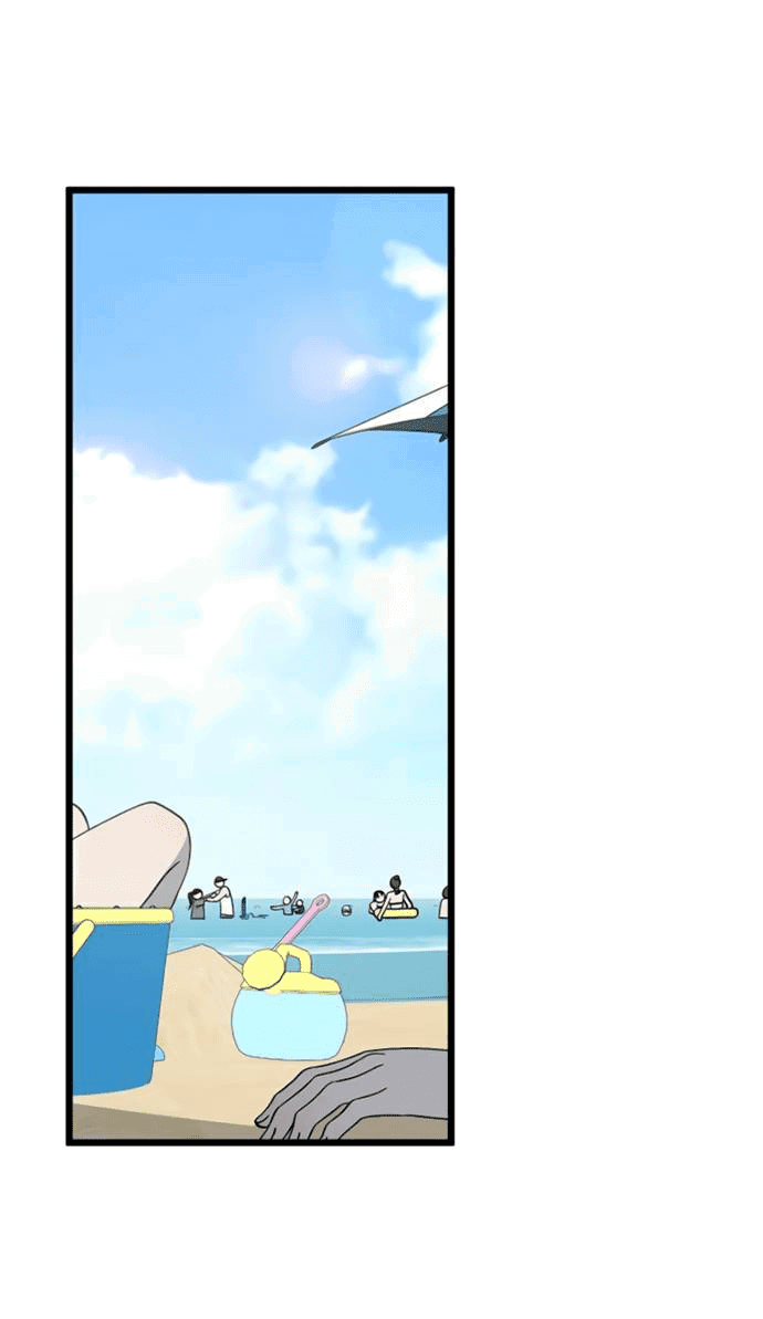 Манга Утилизация мусора - Глава 40 Страница 16