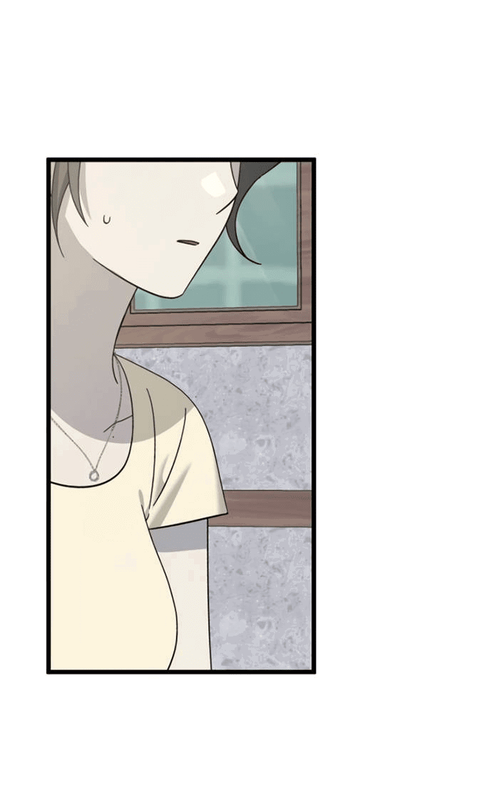 Манга Утилизация мусора - Глава 40 Страница 4