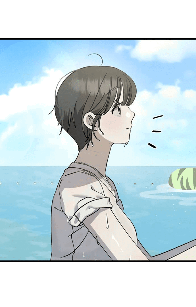 Манга Утилизация мусора - Глава 40 Страница 40