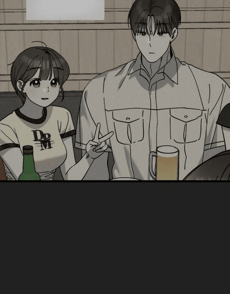 Манга Утилизация мусора - Глава 39 Страница 12