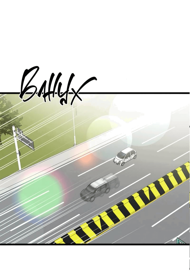 Манга Утилизация мусора - Глава 39 Страница 1