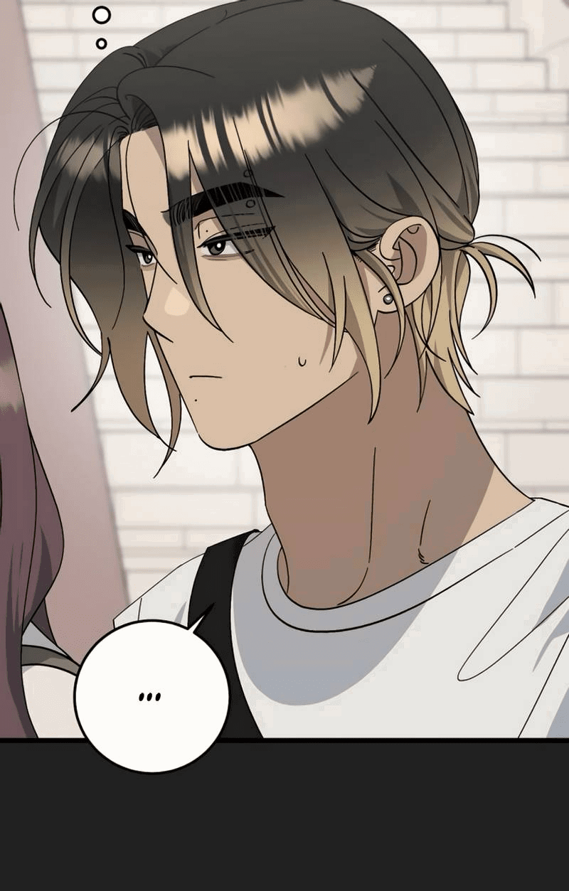 Манга Утилизация мусора - Глава 39 Страница 23