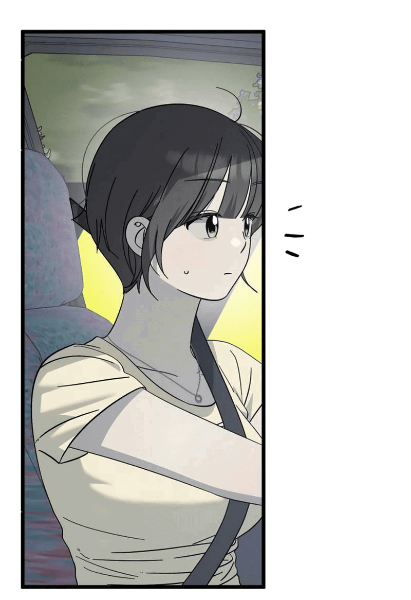 Манга Утилизация мусора - Глава 39 Страница 48