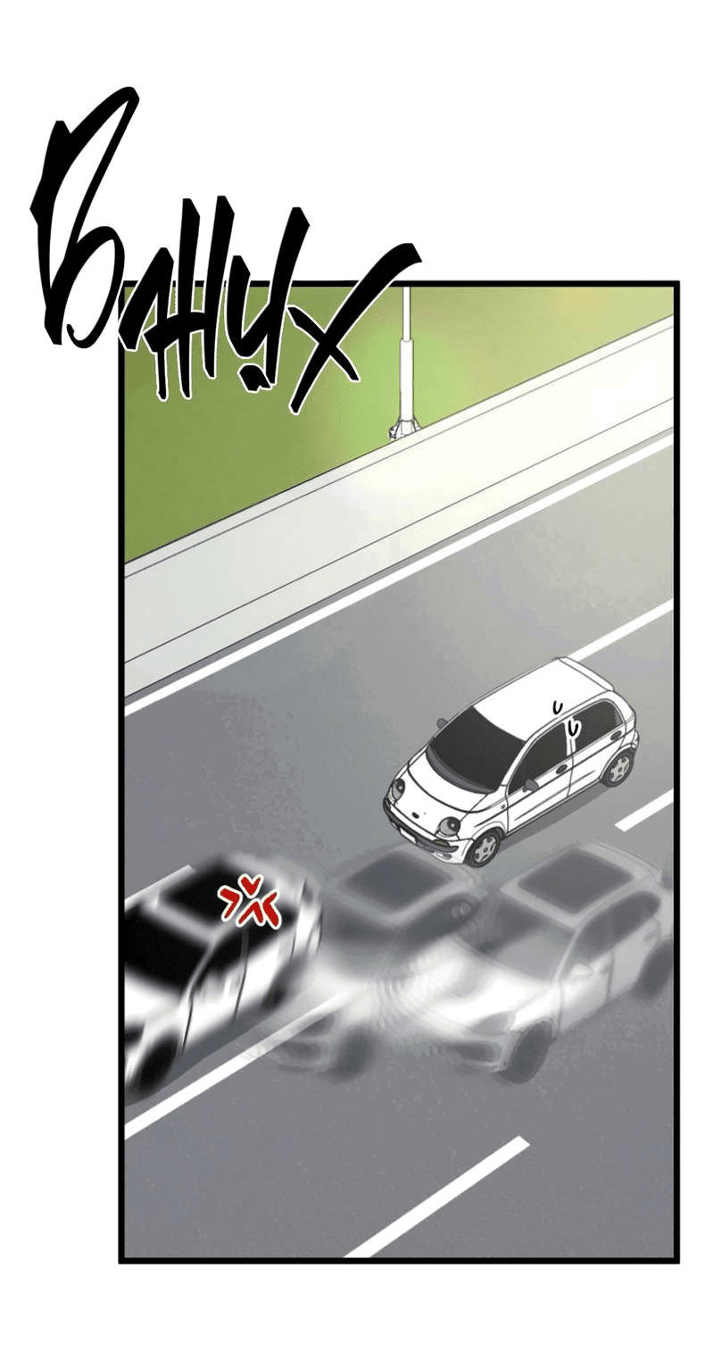 Манга Утилизация мусора - Глава 39 Страница 7