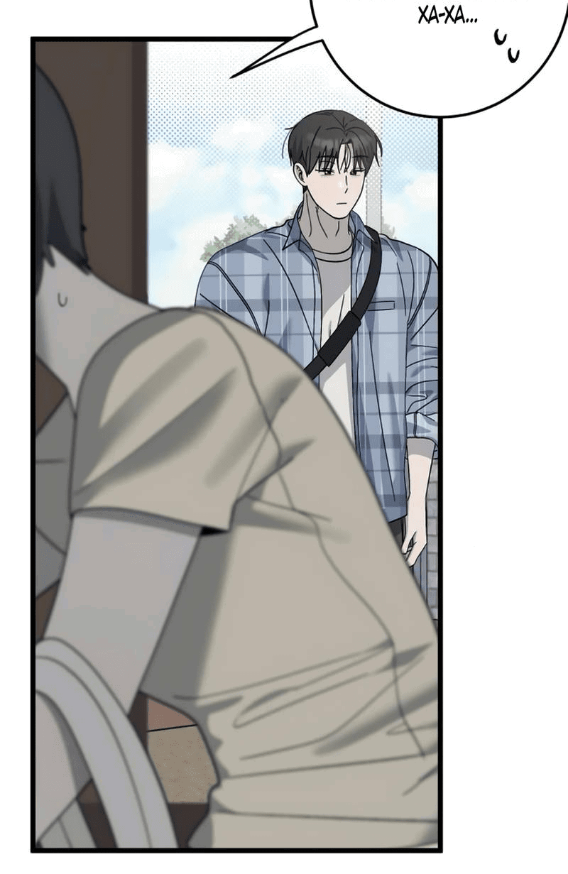 Манга Утилизация мусора - Глава 39 Страница 65