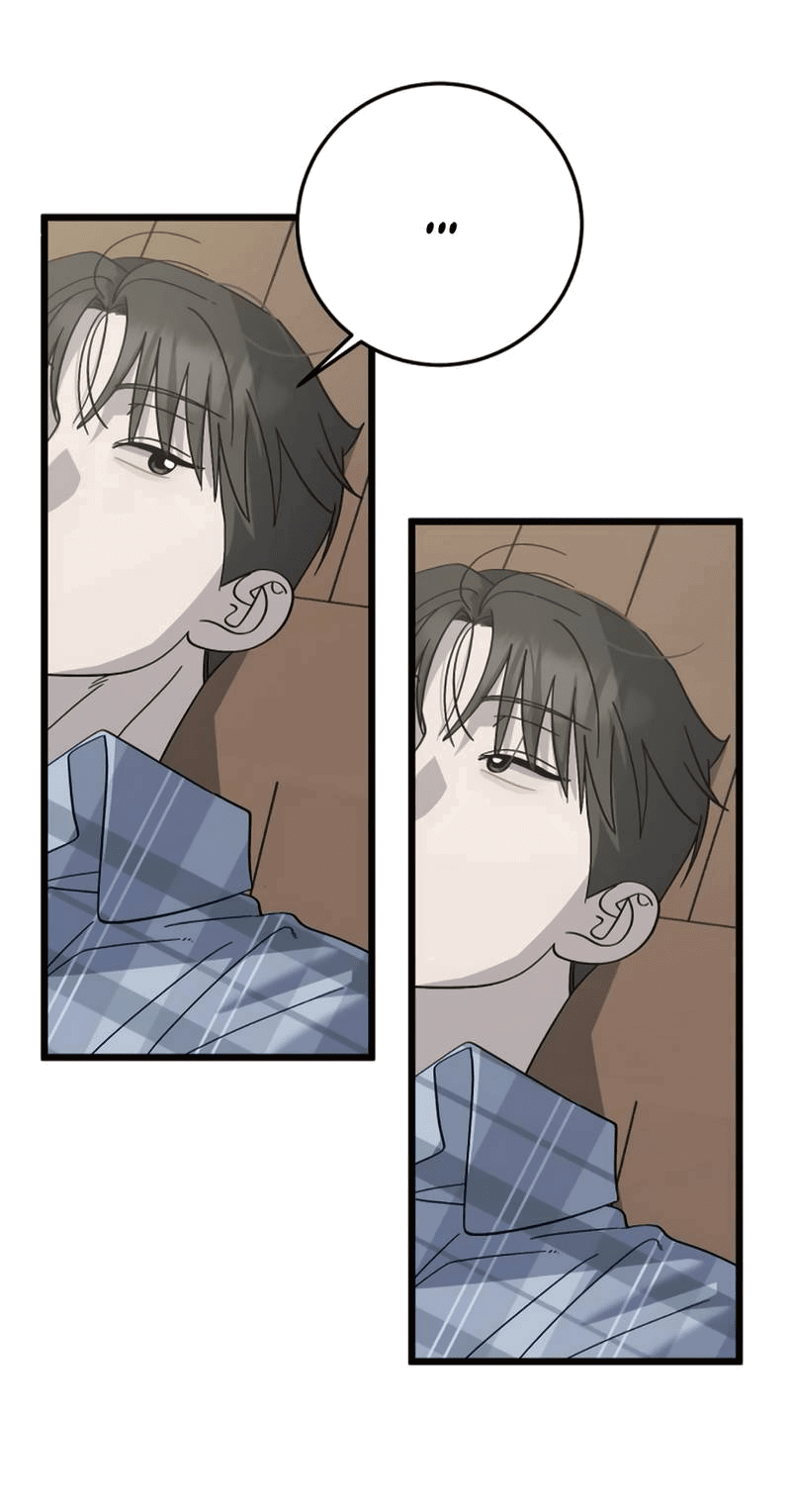 Манга Утилизация мусора - Глава 39 Страница 74