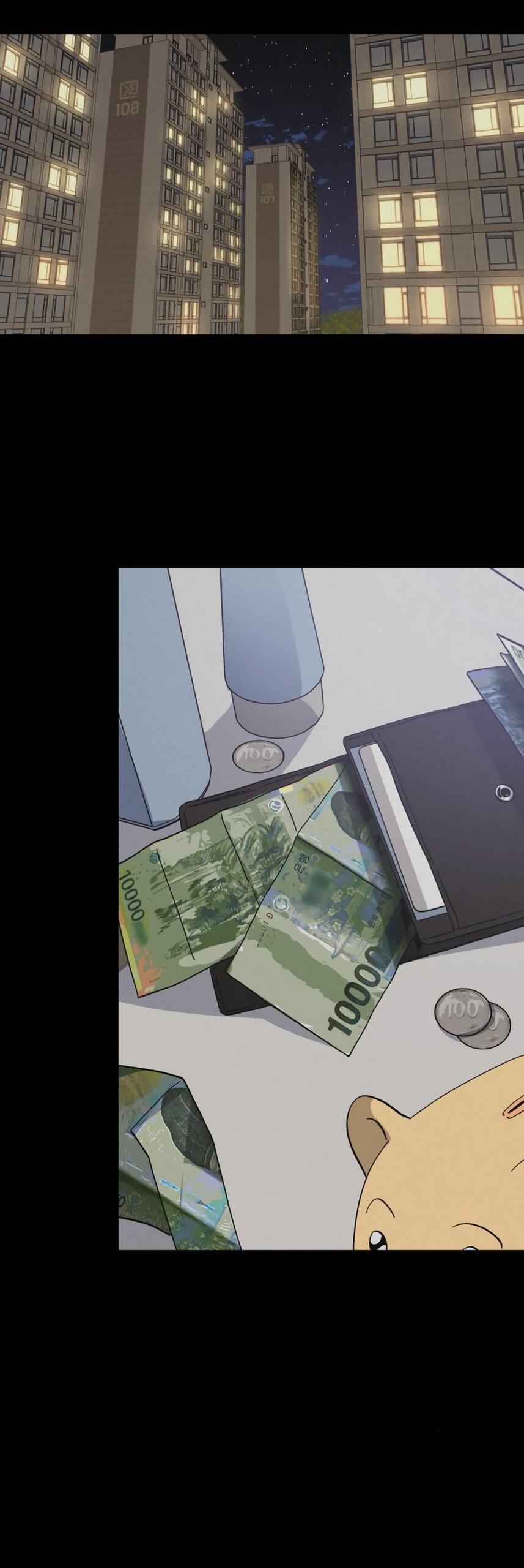 Манга Утилизация мусора - Глава 43 Страница 47