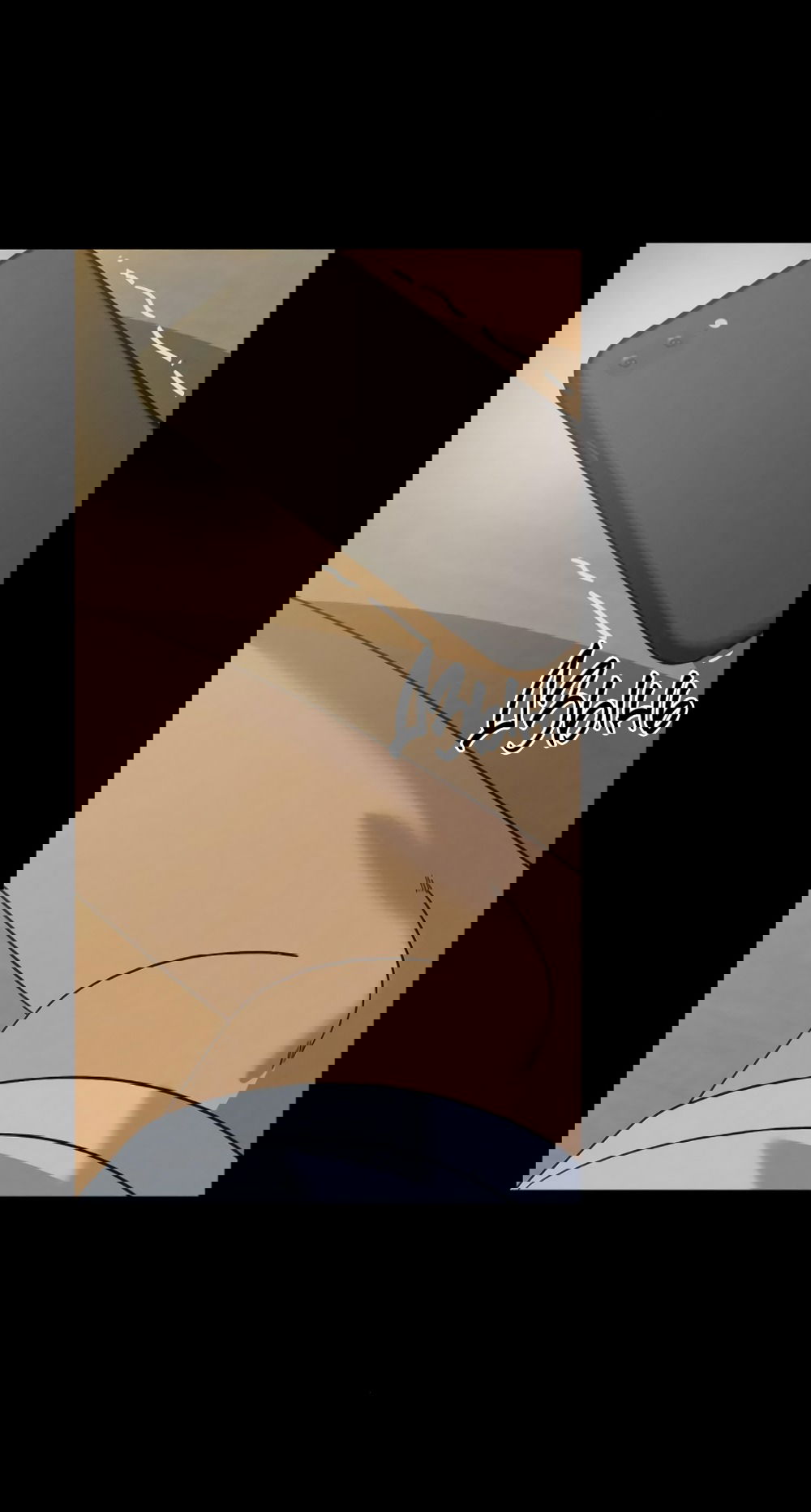 Манга Утилизация мусора - Глава 43 Страница 40