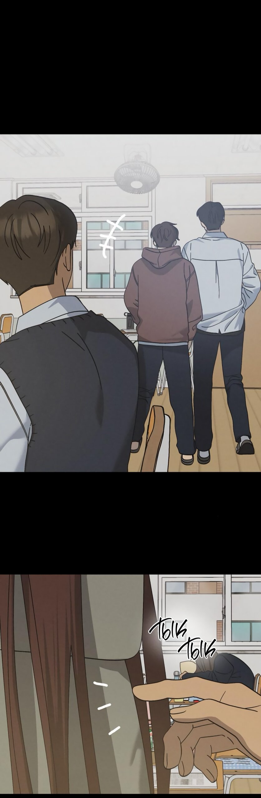 Манга Утилизация мусора - Глава 43 Страница 16