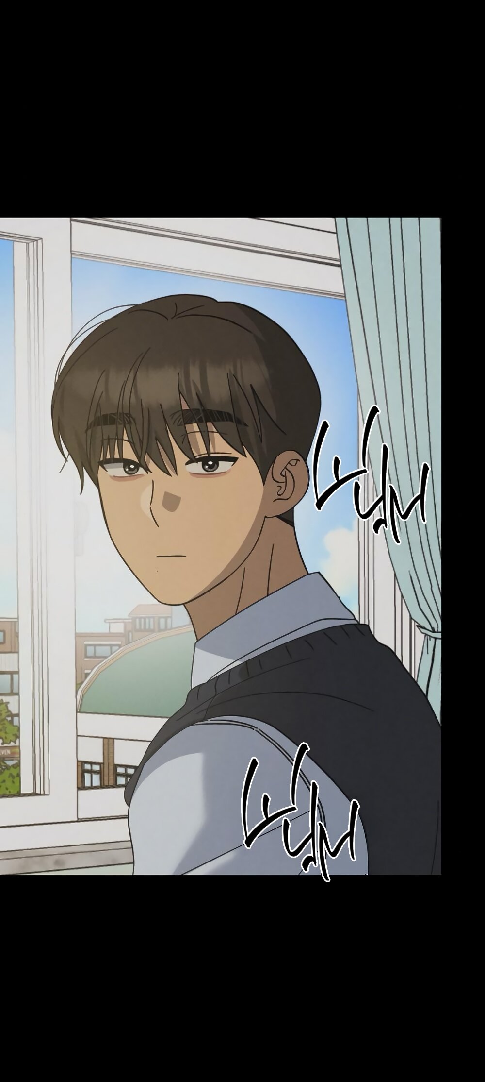 Манга Утилизация мусора - Глава 43 Страница 25