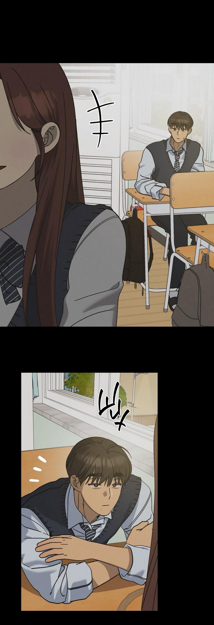 Манга Утилизация мусора - Глава 43 Страница 28