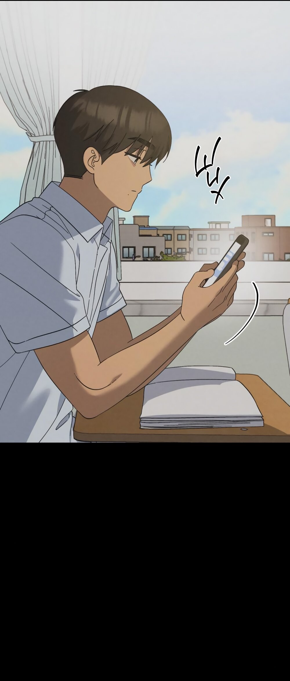 Манга Утилизация мусора - Глава 43 Страница 41