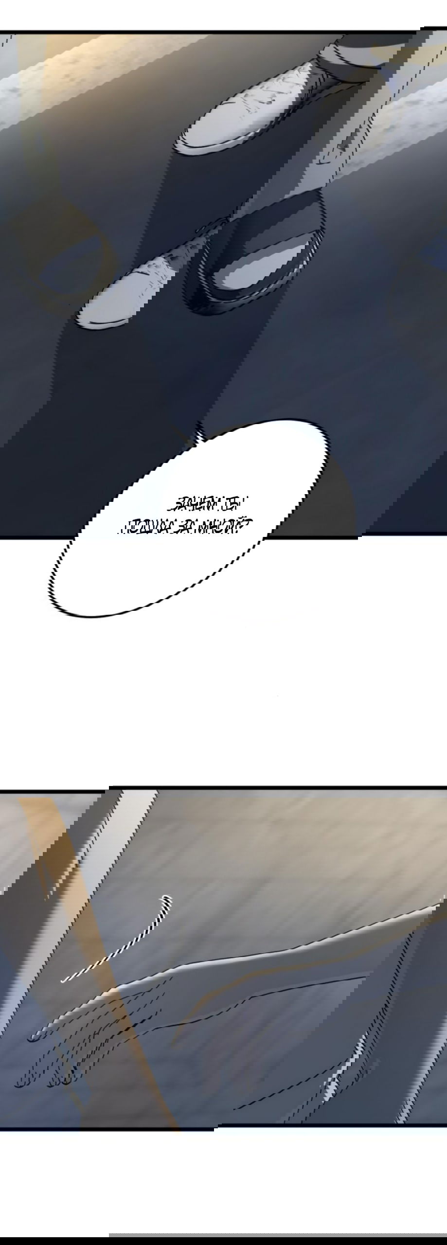 Манга Утилизация мусора - Глава 42 Страница 27