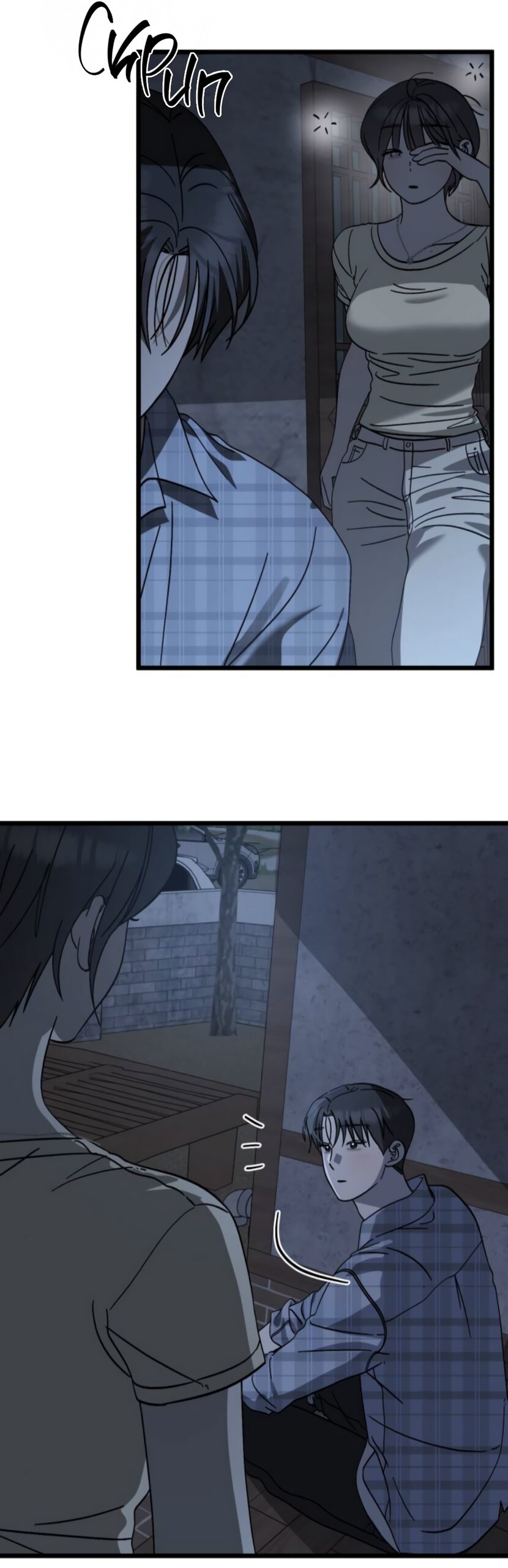 Манга Утилизация мусора - Глава 41 Страница 41