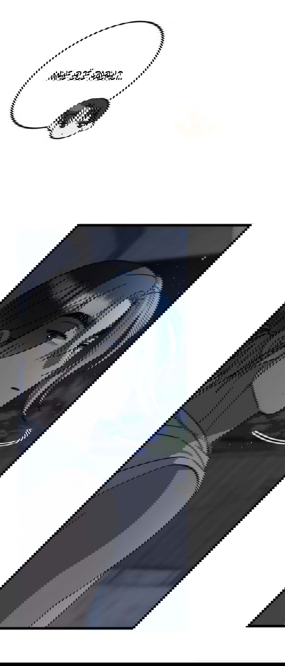 Манга Утилизация мусора - Глава 41 Страница 21