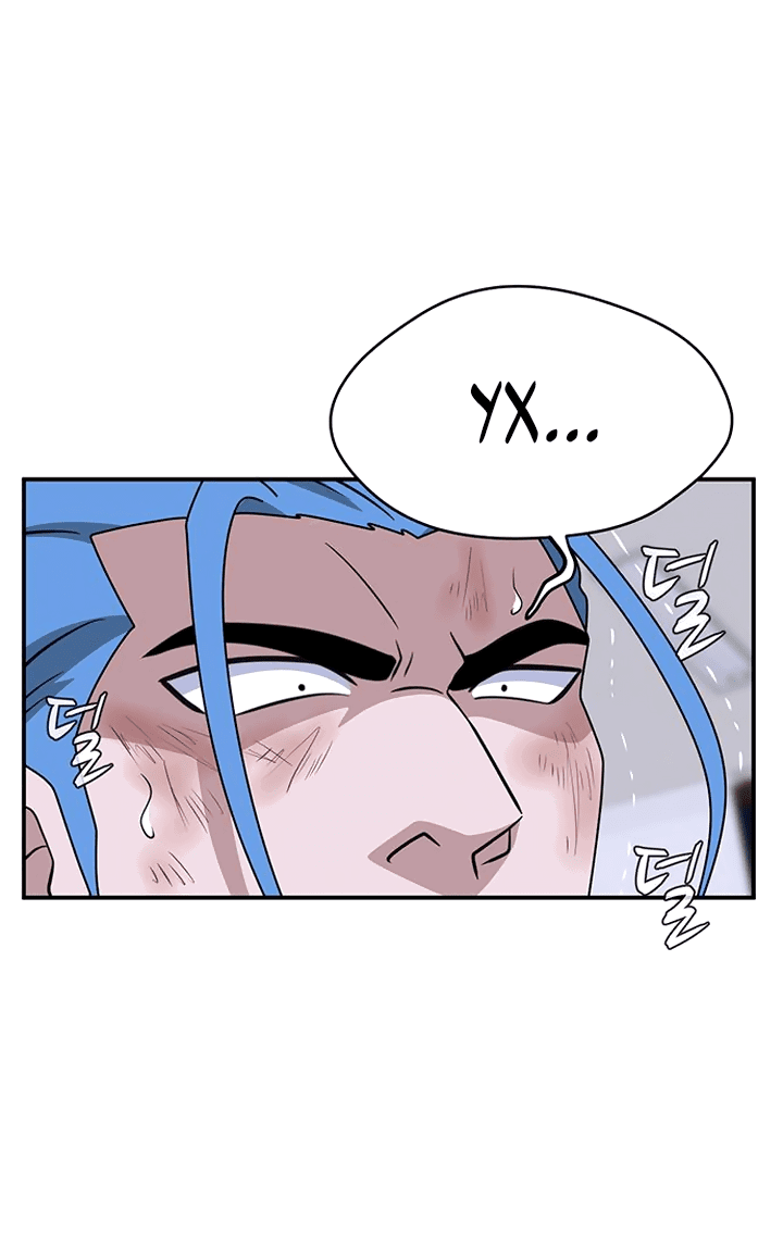 Манга Законы игры - Глава 53 Страница 9