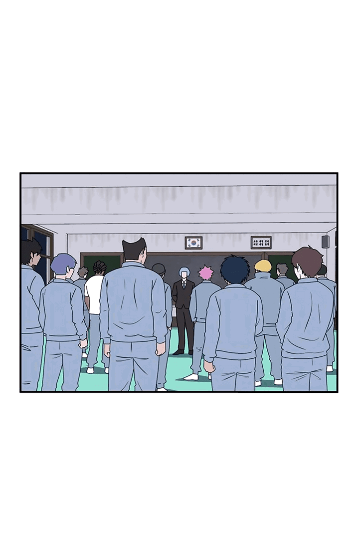 Манга Законы игры - Глава 53 Страница 68