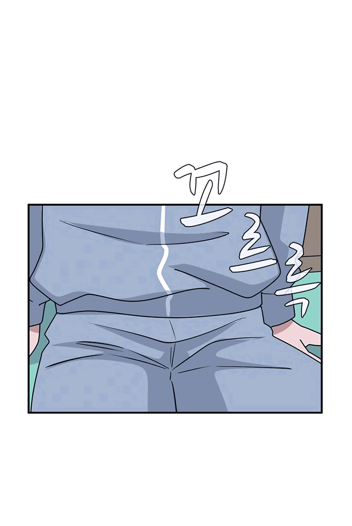 Манга Законы игры - Глава 53 Страница 44