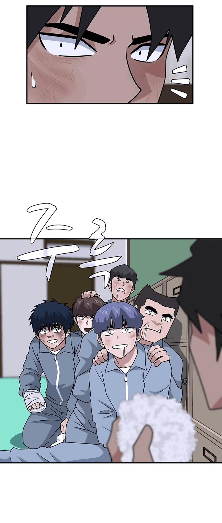 Манга Законы игры - Глава 53 Страница 55