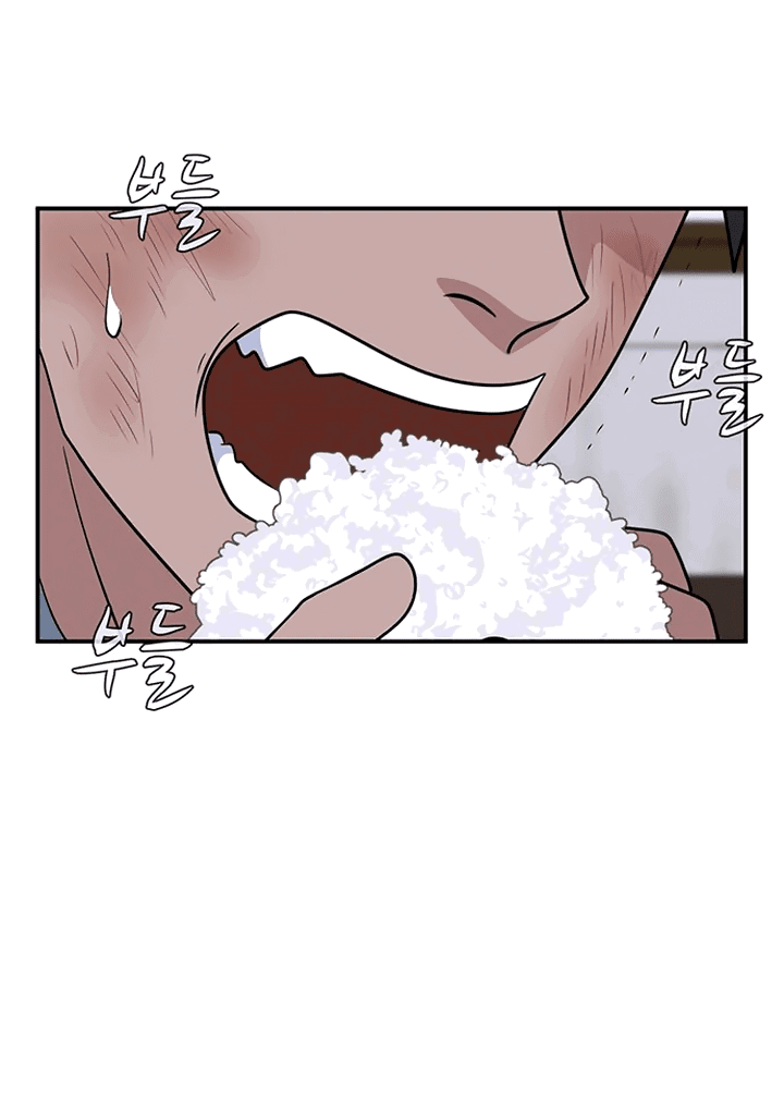 Манга Законы игры - Глава 53 Страница 59