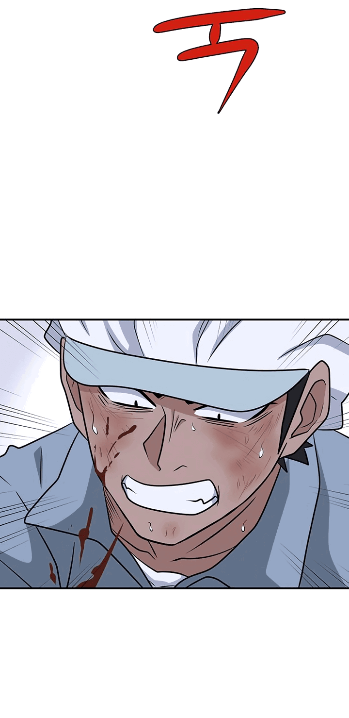 Манга Законы игры - Глава 53 Страница 8