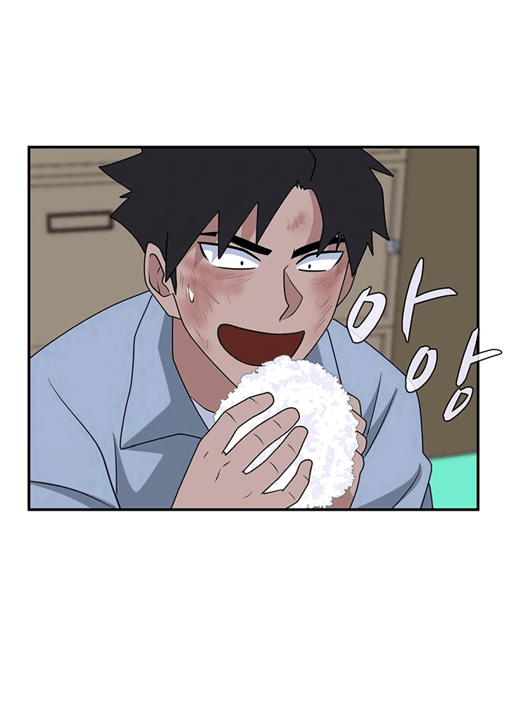 Манга Законы игры - Глава 53 Страница 54