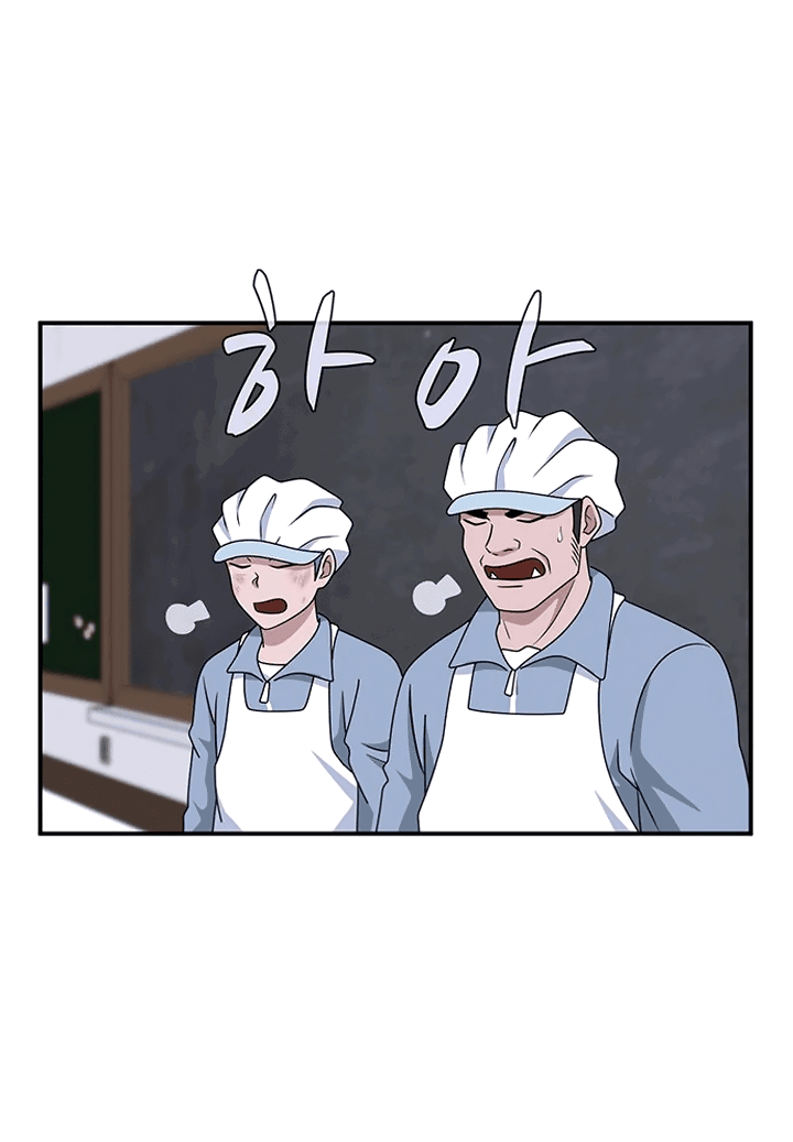 Манга Законы игры - Глава 53 Страница 11