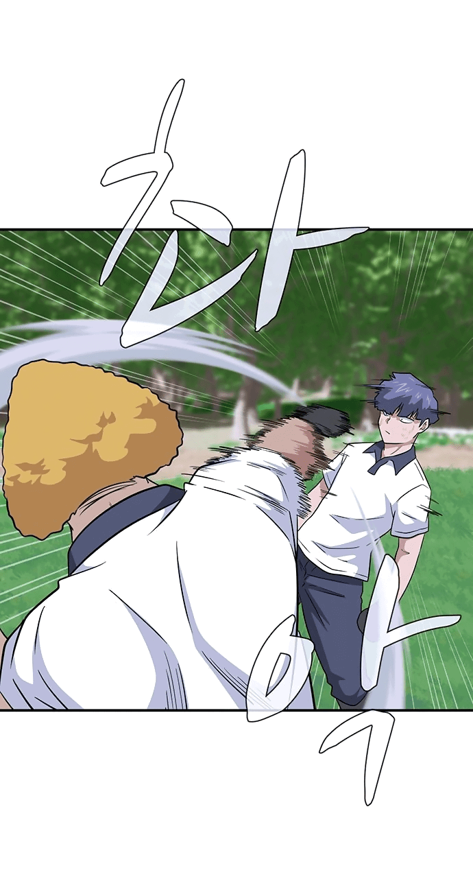 Манга Законы игры - Глава 48 Страница 15